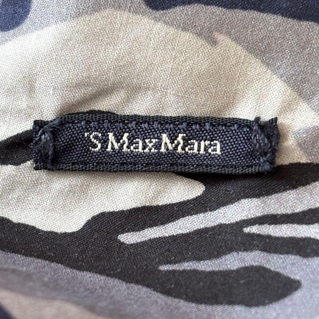 極美品✨️マックスマーラ ボタニカル総柄ブラウス 44 2XL 大きいサイズ