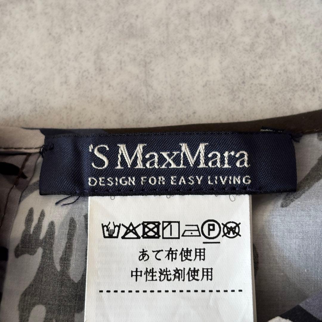 極美品✨️マックスマーラ ボタニカル総柄ブラウス 44 2XL 大きいサイズ
