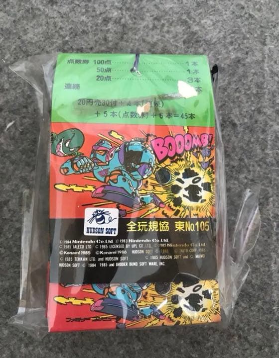 希少！昭和時代 ファミコン スロットクイズカード 新品