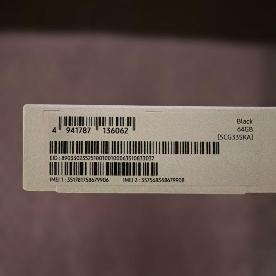 Samsung Galaxy A25 5G 本体 64GB ブラック