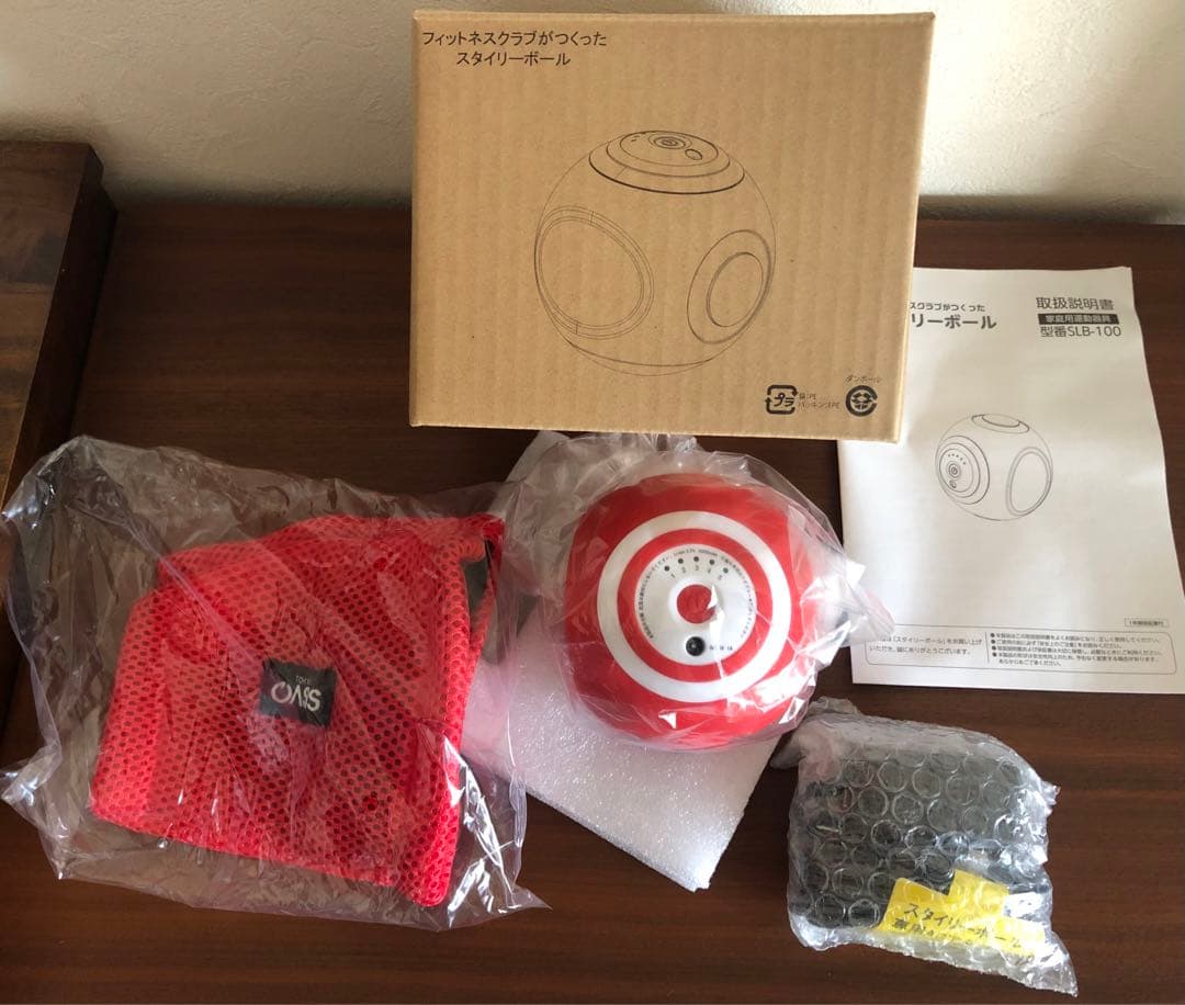 【箱付き・美品】OASIS スタイリーボール 赤