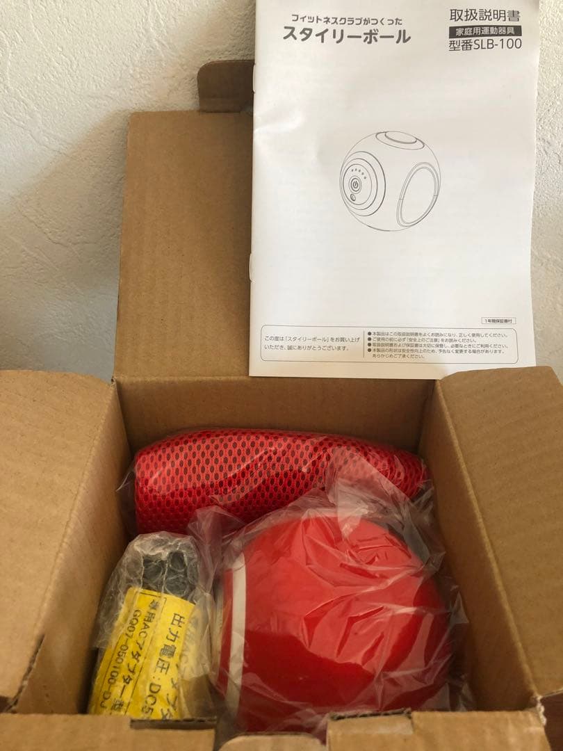 【箱付き・美品】OASIS スタイリーボール 赤