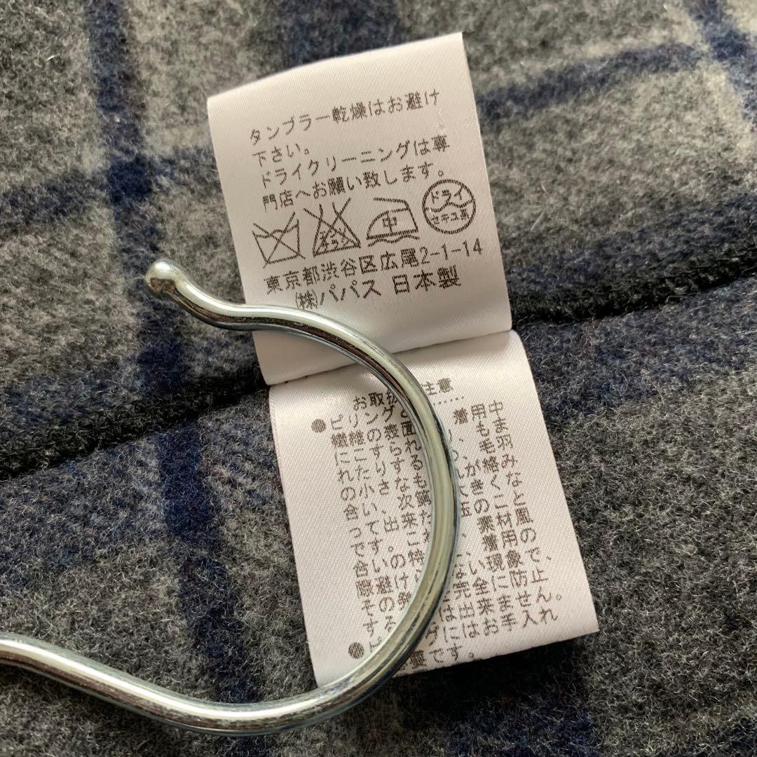 極美品　PAPAS+ アンゴラ　カシミヤ　ウールジャケット　ハーフコート　Ｌ