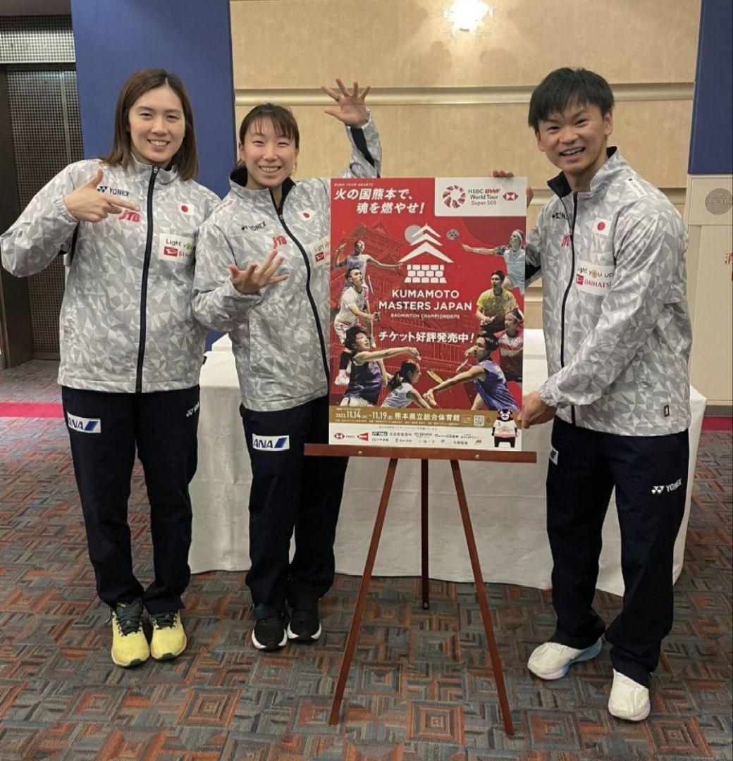 YONEX 日本代表 ウォームアップウェア Mサイズ