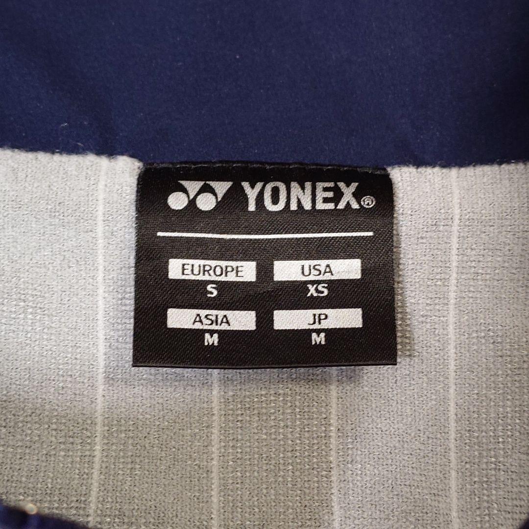 YONEX 日本代表 ウォームアップウェア Mサイズ