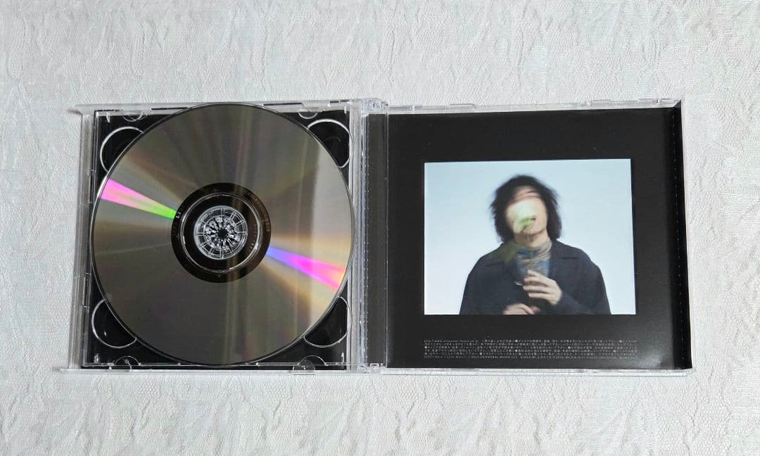 邦楽 HELP EVER HURT NEVER LOVE ALL SERVE ALL