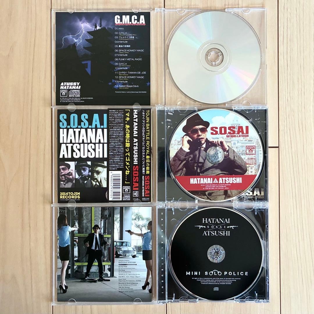 HATANAI ATSUSHI ハタナイアツシ 4枚セット