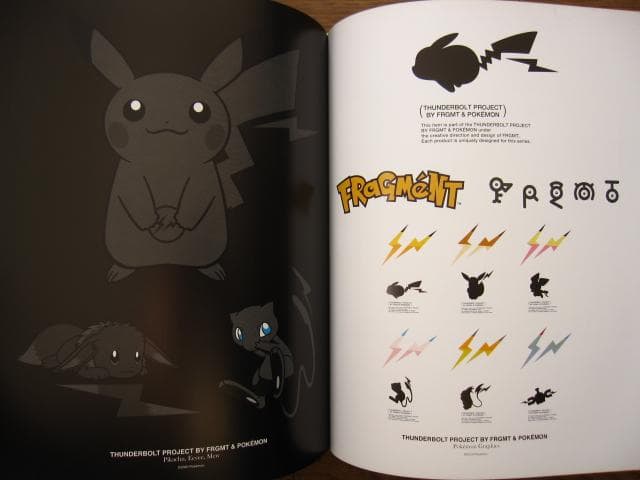 Hiroshi Fujiwara： Fragment 2　初版　帯付き