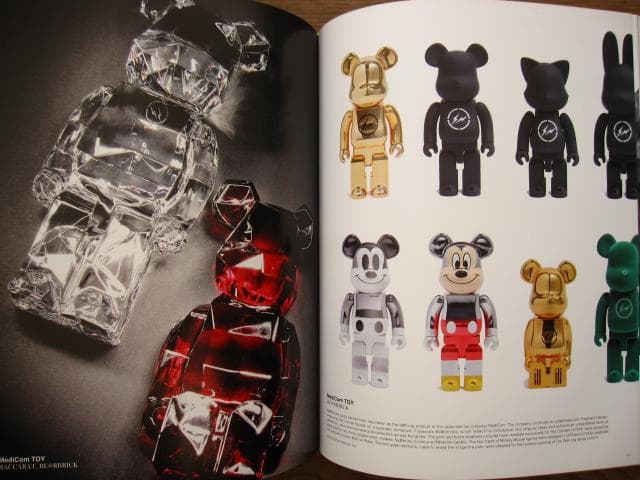 Hiroshi Fujiwara： Fragment 2　初版　帯付き