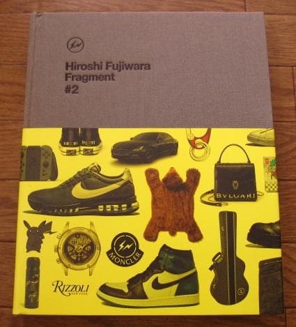 Hiroshi Fujiwara： Fragment 2　初版　帯付き