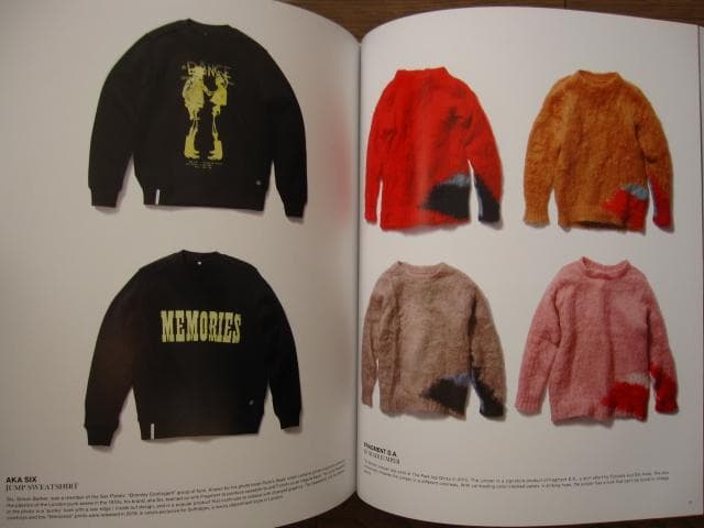 Hiroshi Fujiwara： Fragment 2　初版　帯付き