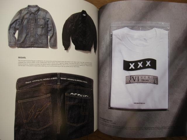 Hiroshi Fujiwara： Fragment 2　初版　帯付き