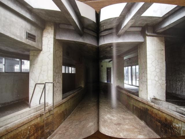 Hiroshi Fujiwara： Fragment 2　初版　帯付き