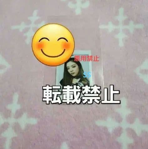 リア チェキ Voltage ITZY サイン ポラロイド 直筆　②