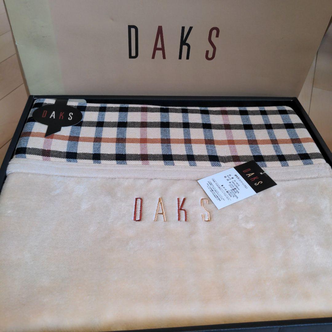 ブランドガール様