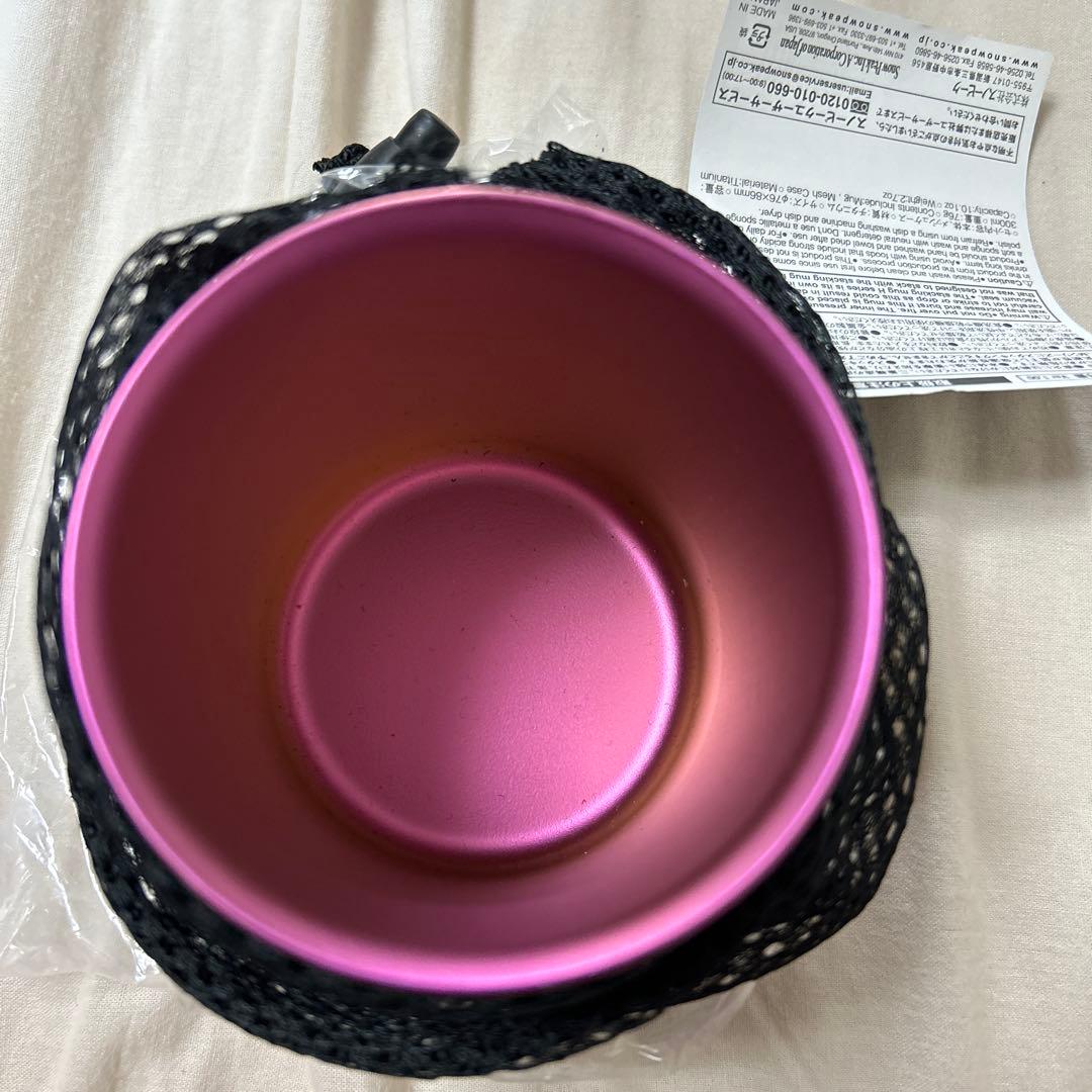 廃盤　原宿限定　 peak H300 TW-123HJ 2個セット