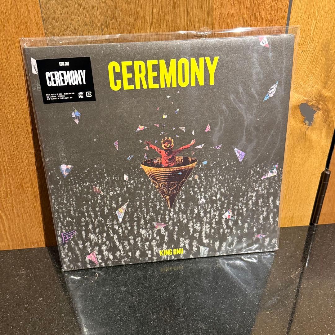 King Gnu CEREMONY LP 完全生産限定盤 レコード
