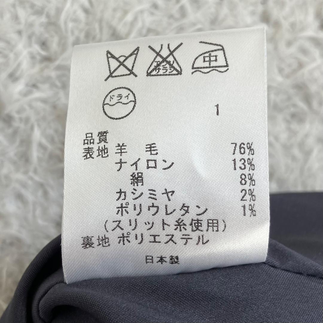 極美品✨23区 セットアップ スカート 大きいサイズ 44 3L シルク グレー