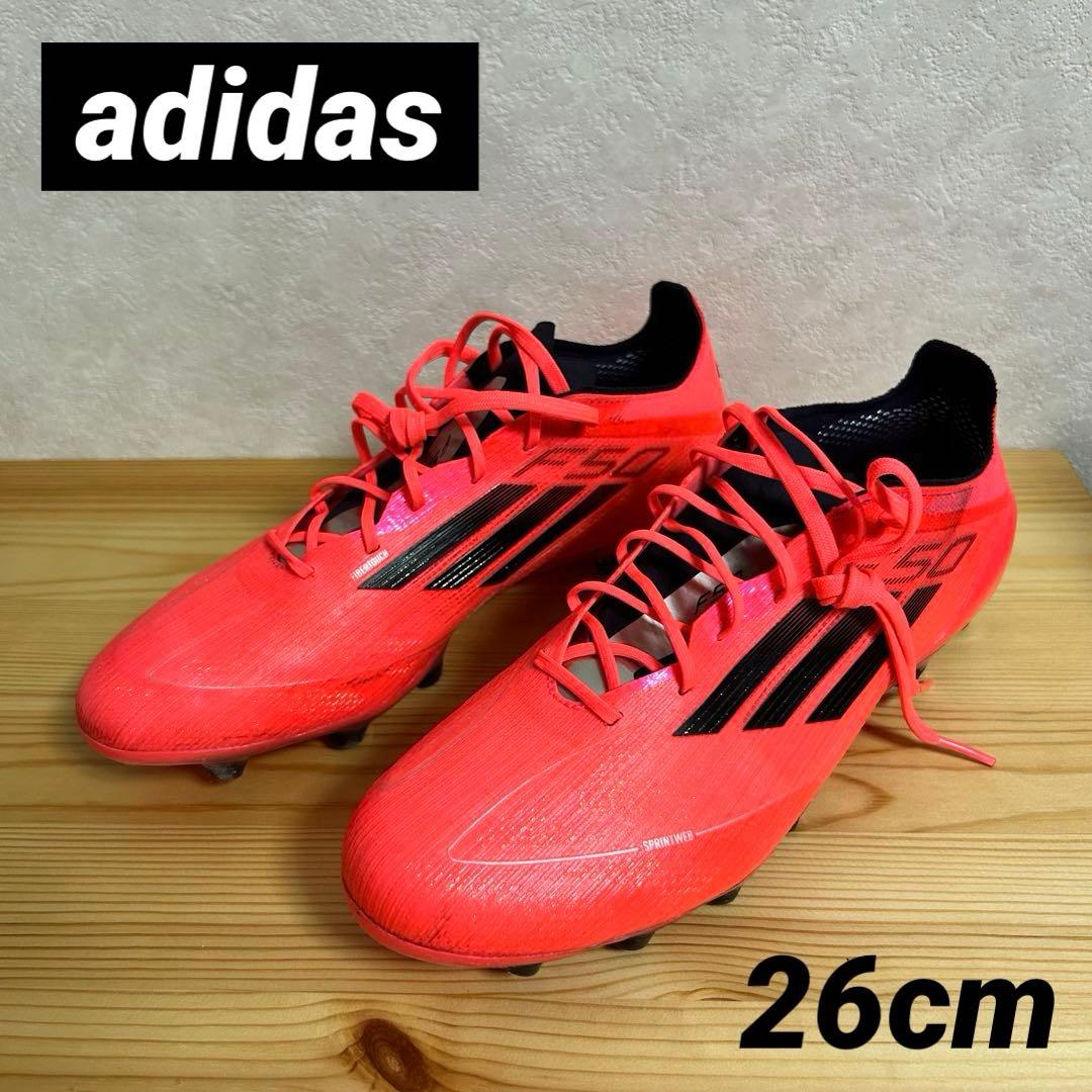 adidas サッカースパイク F50 エリート HG/AG 美品　タイムセール