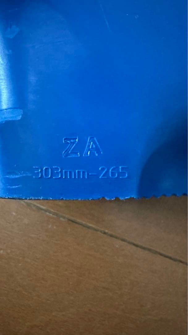 LANGE スキーブーツ　WORLD CUP RSZJ 130 26.5