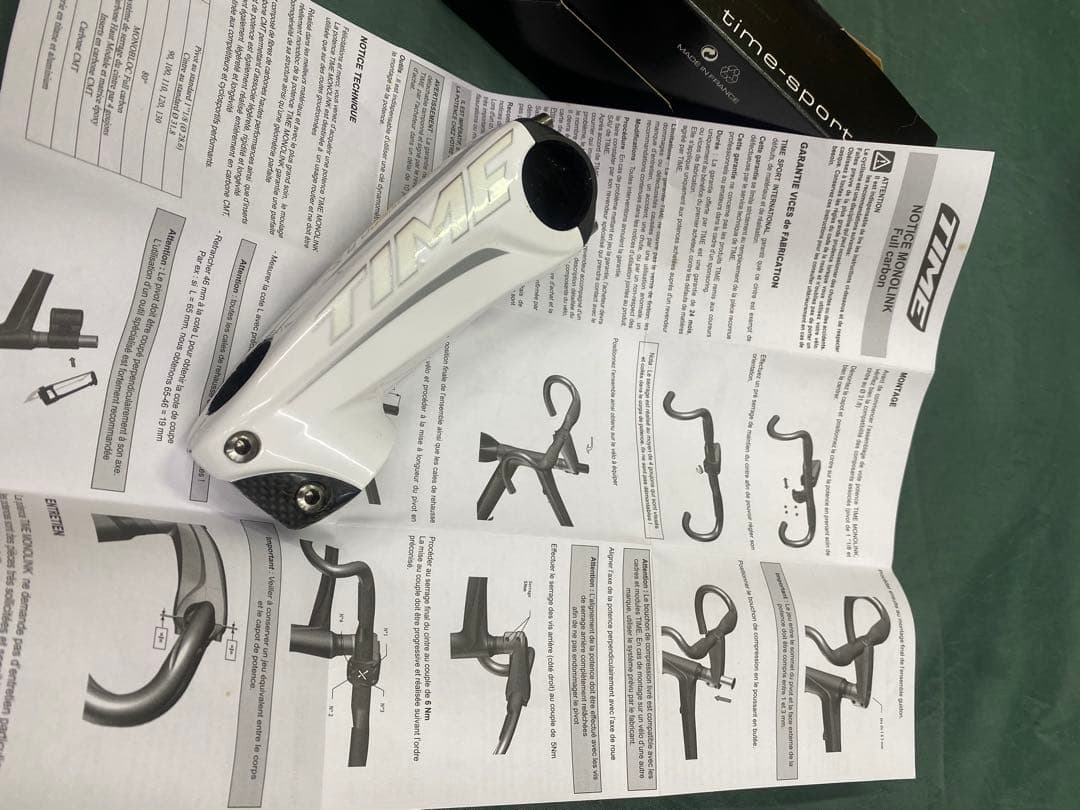 TIME MONOLINK ULTEAM STEM 120mm カーボンステム