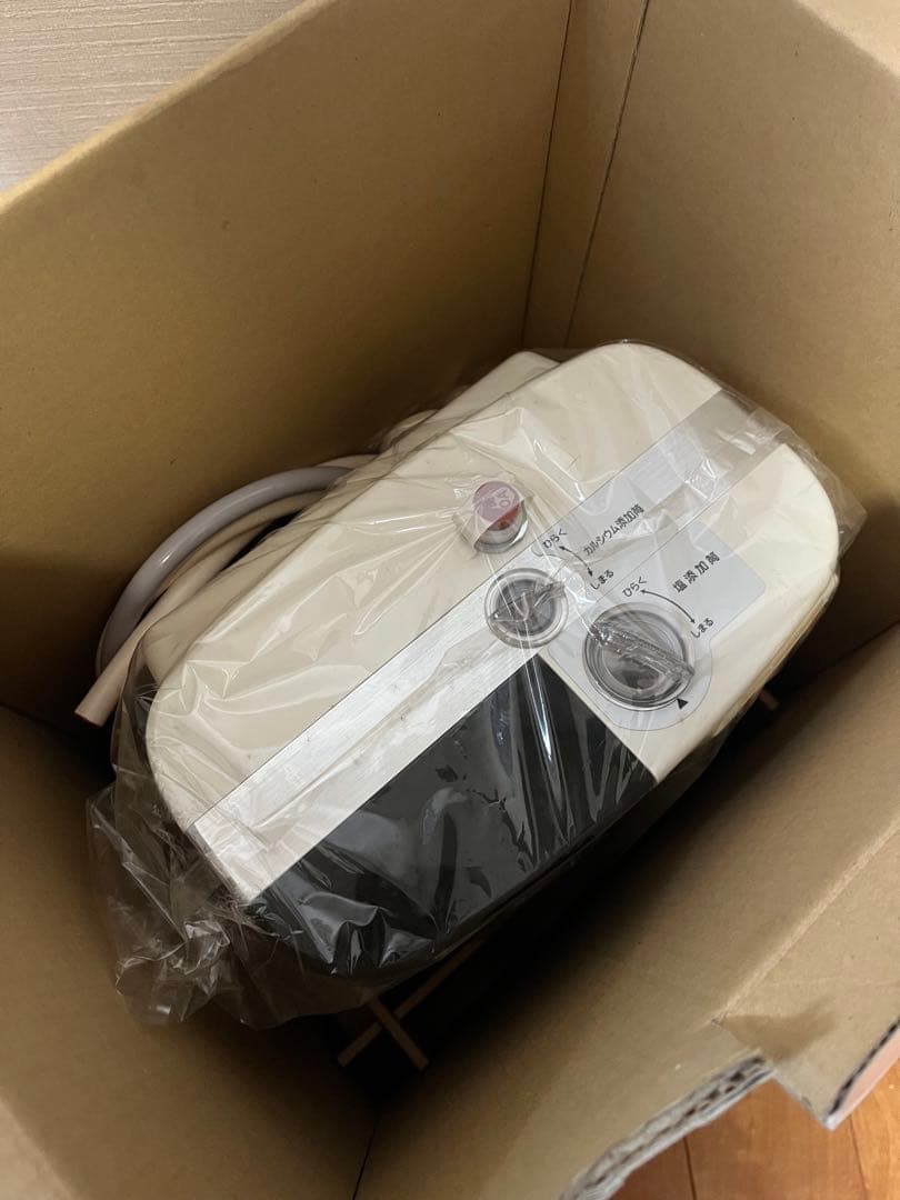 未使用品 leveluk dx レベラック TYH-91NEK 還元水生成器