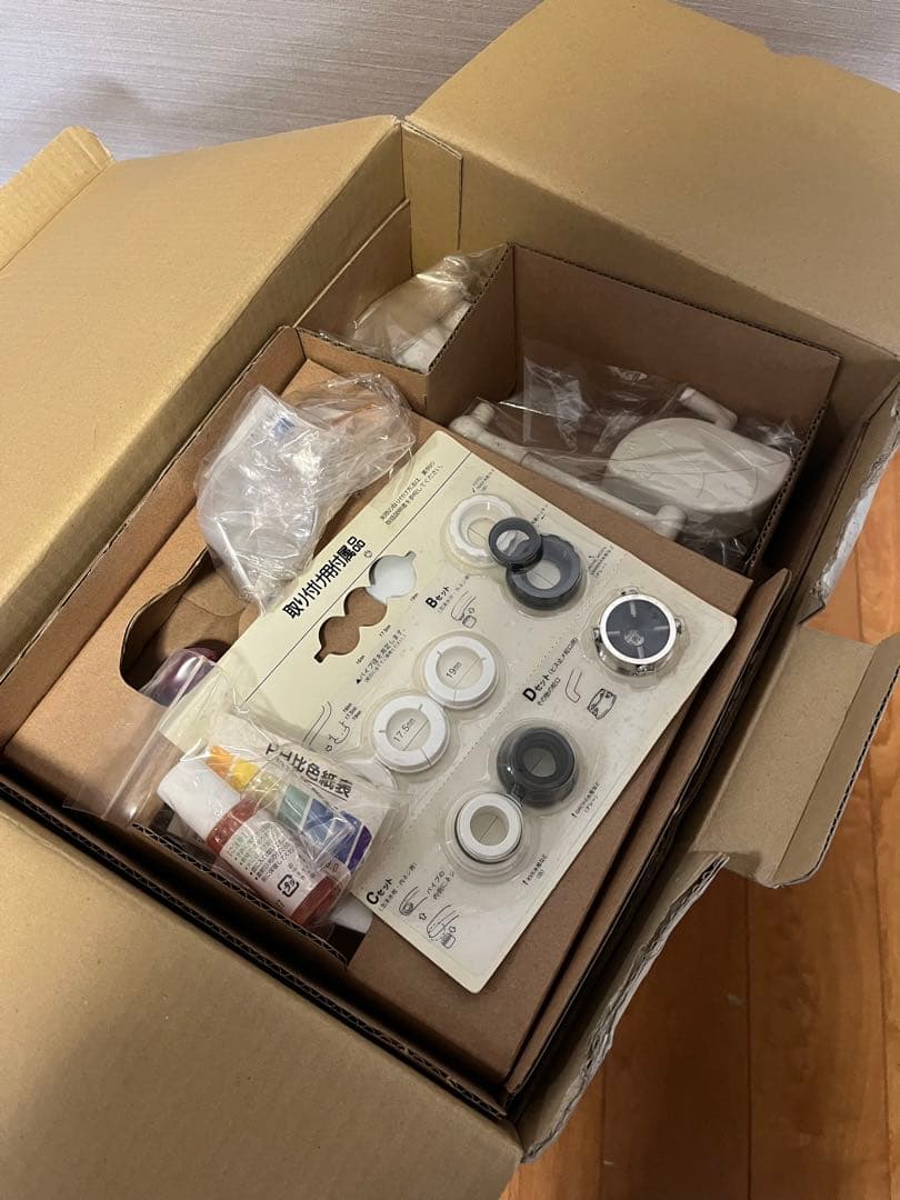 未使用品 leveluk dx レベラック TYH-91NEK 還元水生成器