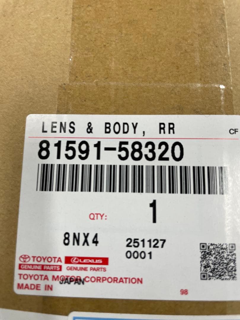 30アルファード　左バックランプ