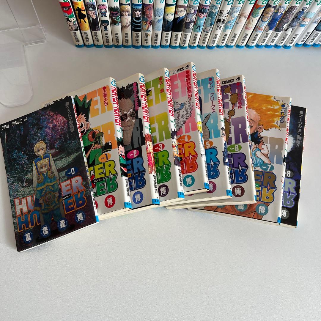 ハンター×ハンター 全巻セット 0-38巻 39冊