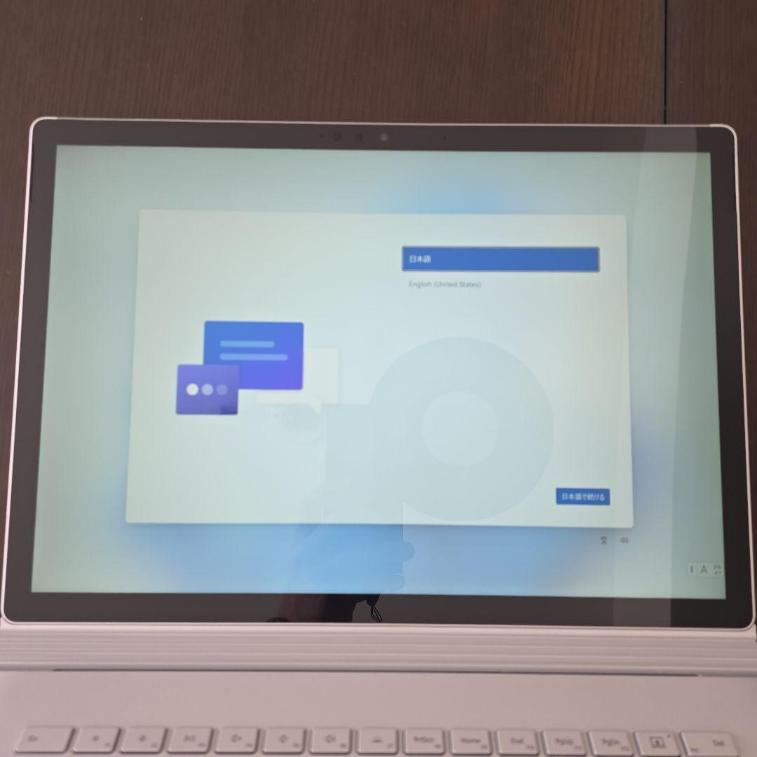 Surface Book 2 15インチ Intel i7 256GB 16GB
