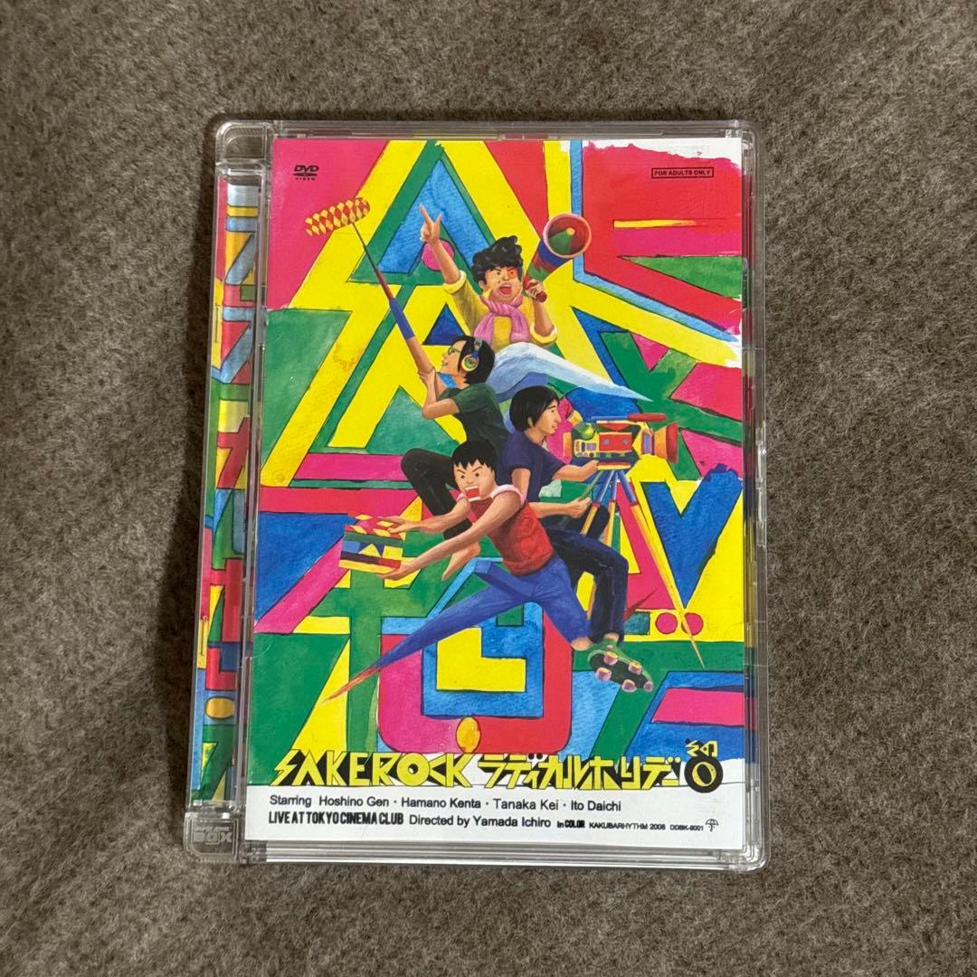 【ちくわ。ページ】