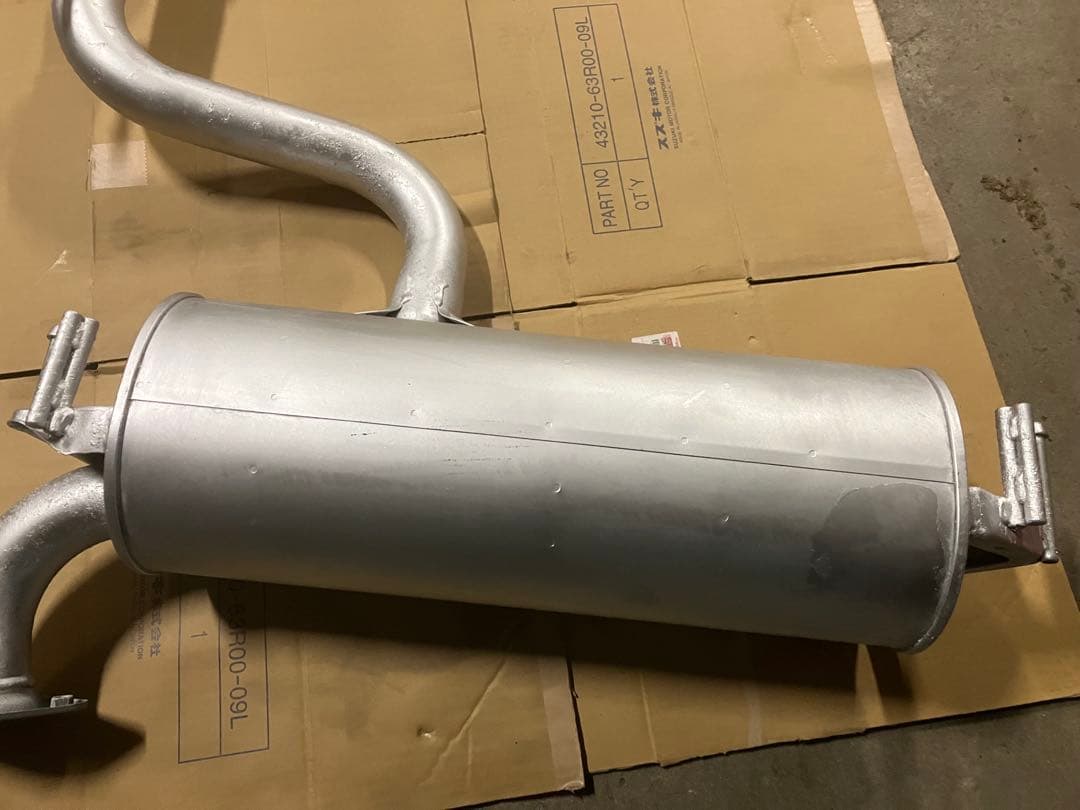 ZZT231 SS-II TRD マフラー本体 希少