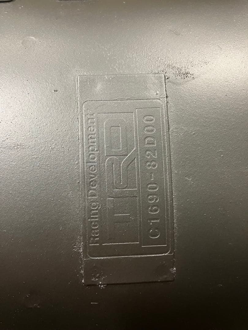 ZZT231 SS-II TRD マフラー本体 希少