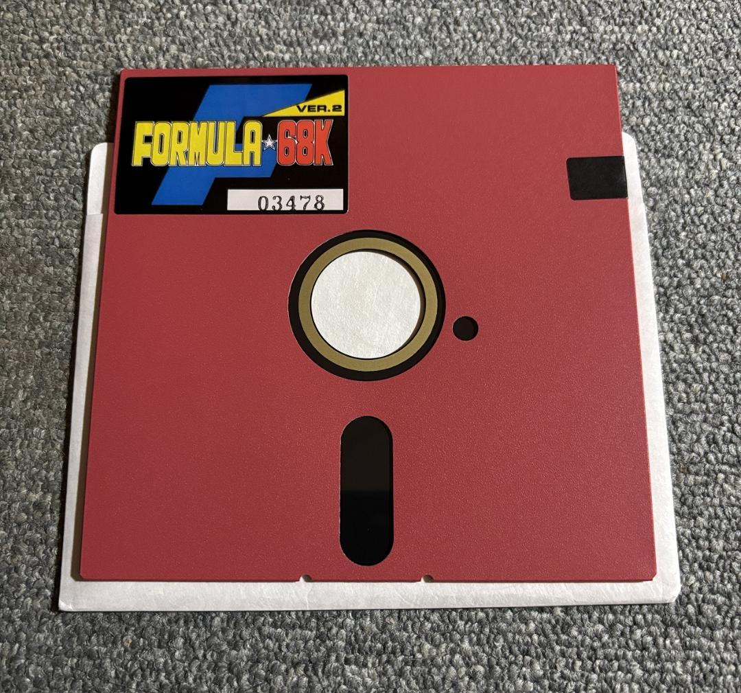 【貴重品】X68000用 フォーミュラ68K【FORMULA PACK 同梱品】