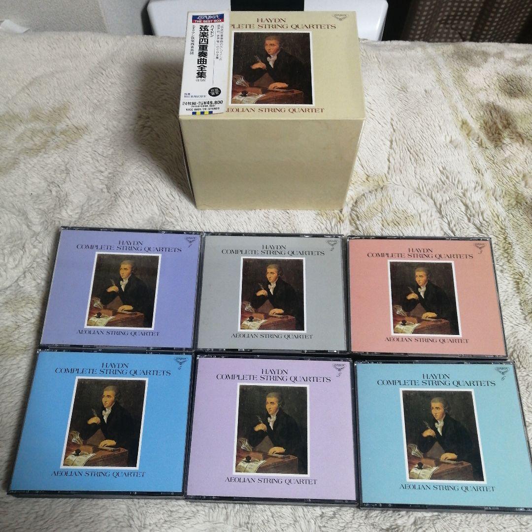 ハイドン 弦楽四重奏曲全集（全75曲）エオリアン弦楽四重奏団 24枚組 国内盤