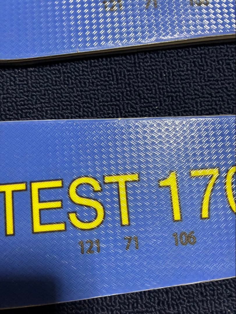 ［送料込み］希少カタログ外　Blossom TESTモデル