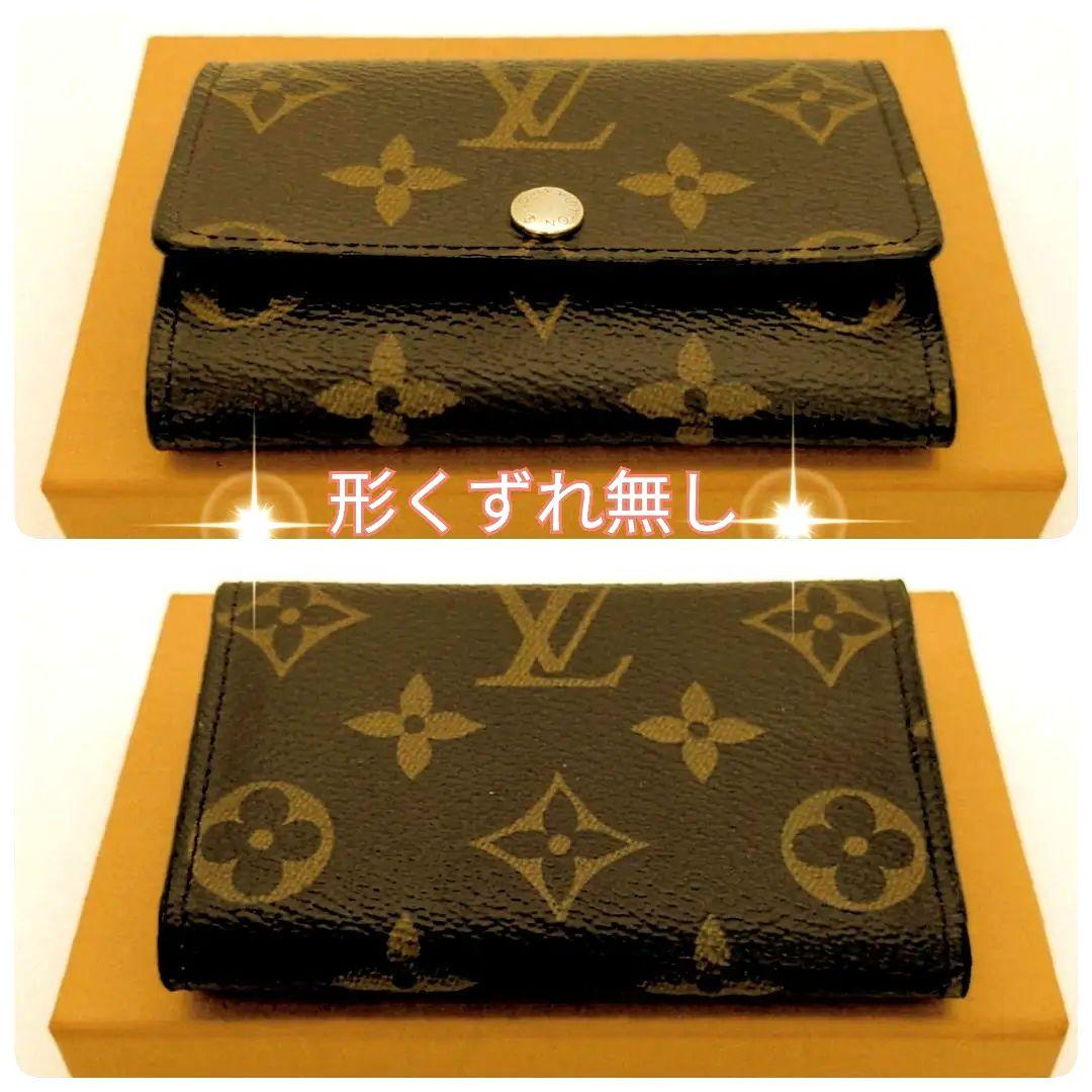 新品未使用展示品　赤字のため値下げ不可　ルイヴィトン　6連キ―ケ―ス　モノグラム