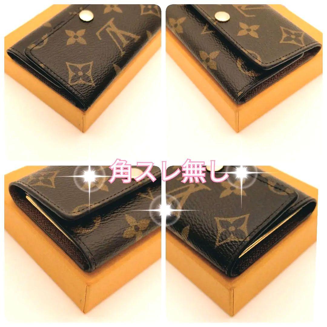新品未使用展示品　赤字のため値下げ不可　ルイヴィトン　6連キ―ケ―ス　モノグラム