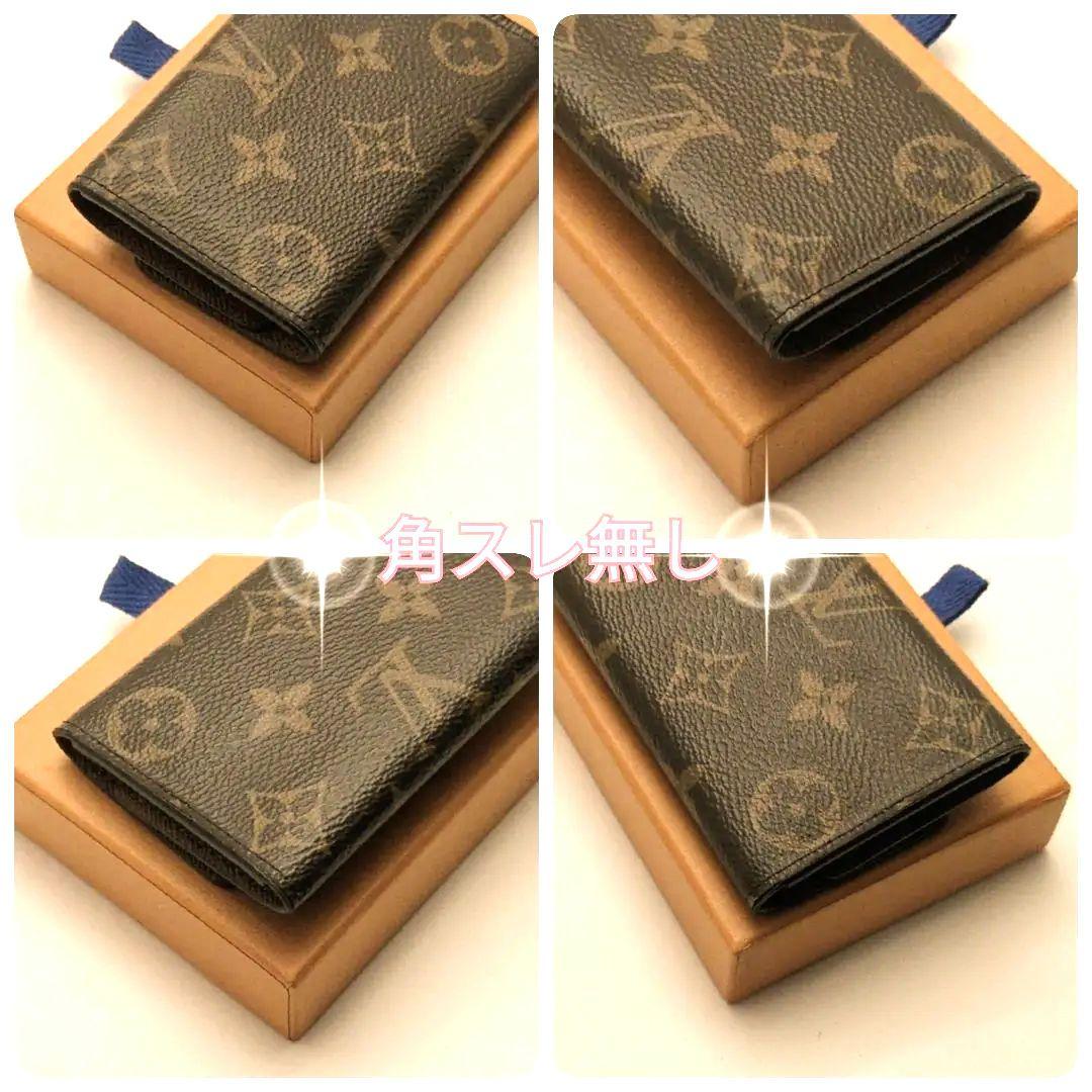 新品未使用展示品　赤字のため値下げ不可　ルイヴィトン　6連キ―ケ―ス　モノグラム