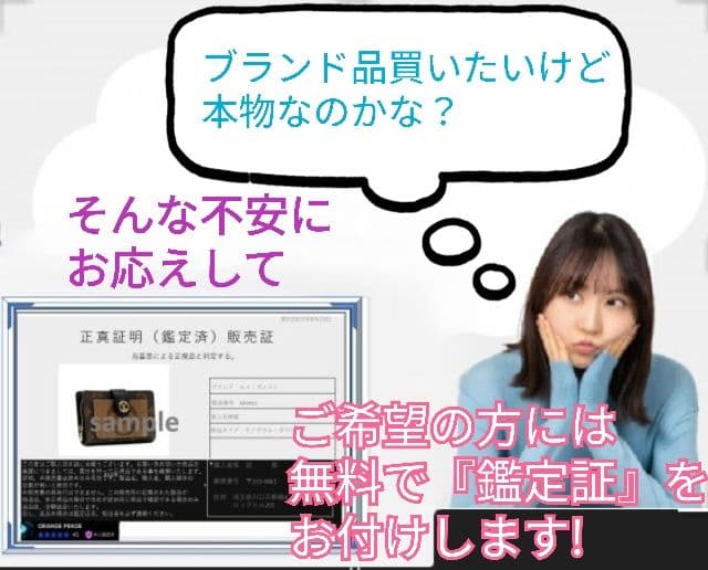 新品未使用展示品　赤字のため値下げ不可　ルイヴィトン　6連キ―ケ―ス　モノグラム