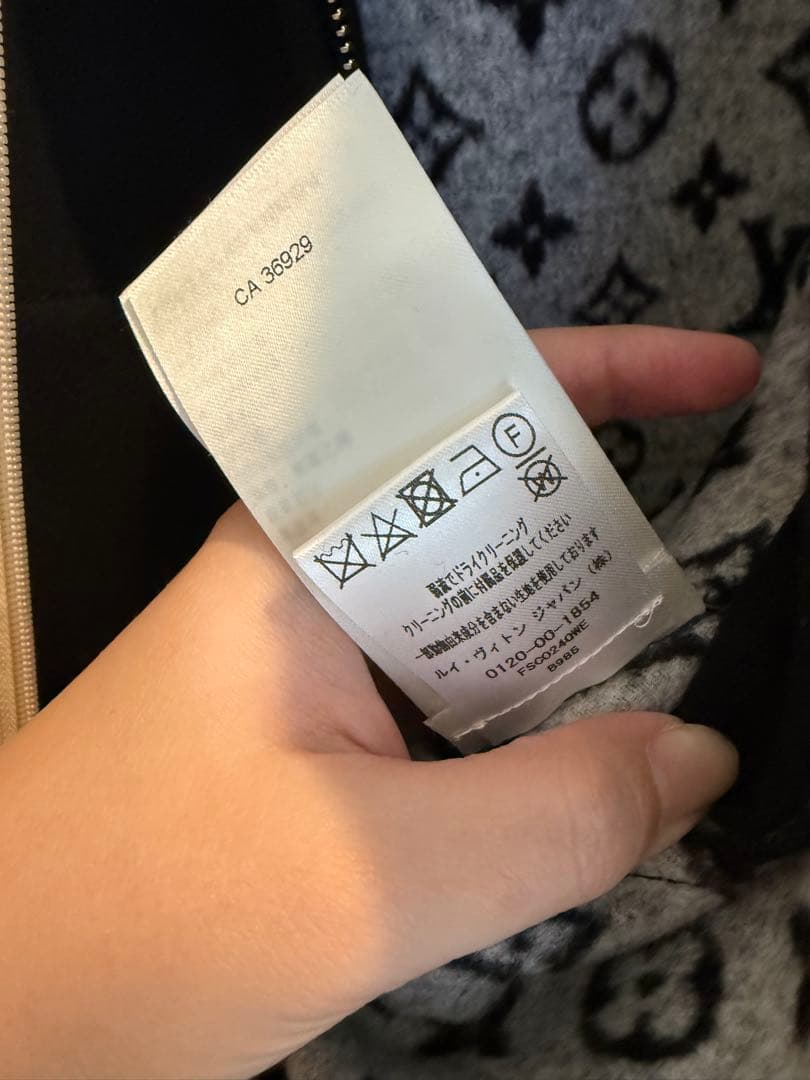 ※お値引不可【最終値下げ】2024年購入 ルイヴィトン コート 黒 36 美品