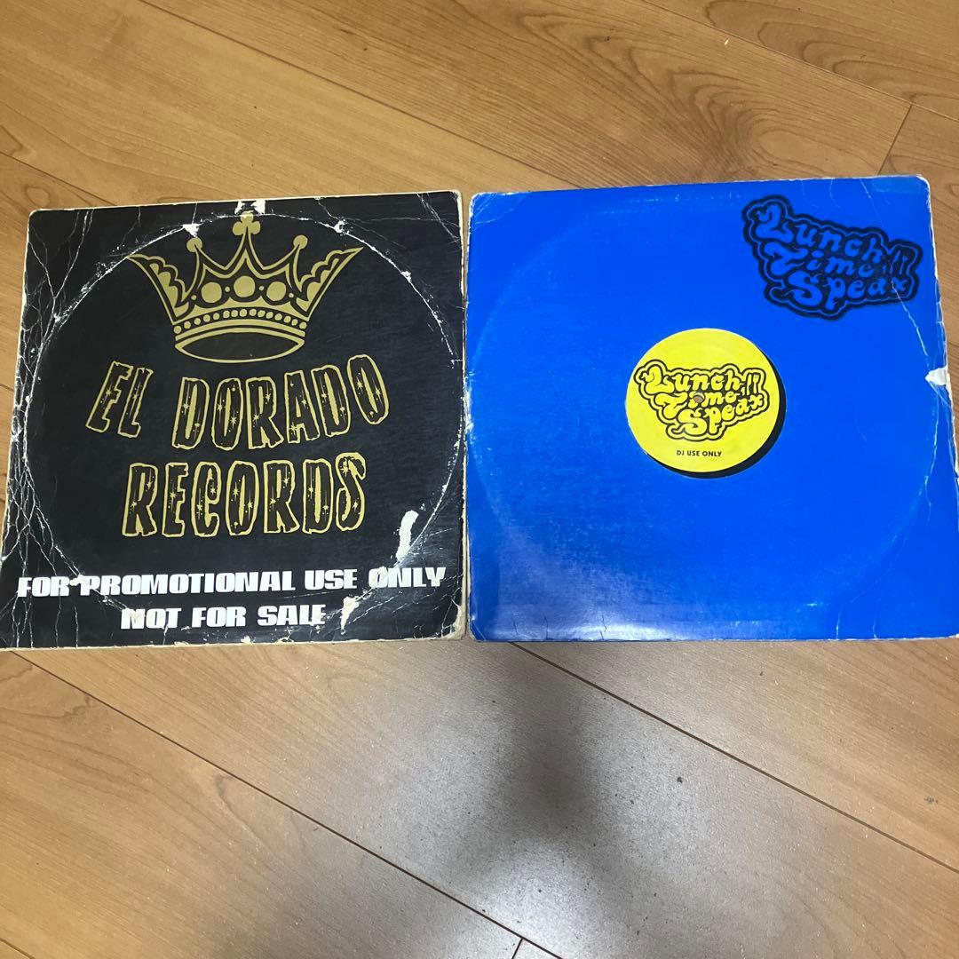 LunchTimeSpeax/止マッテタマッカ/シミコマスエキスPROMOレア