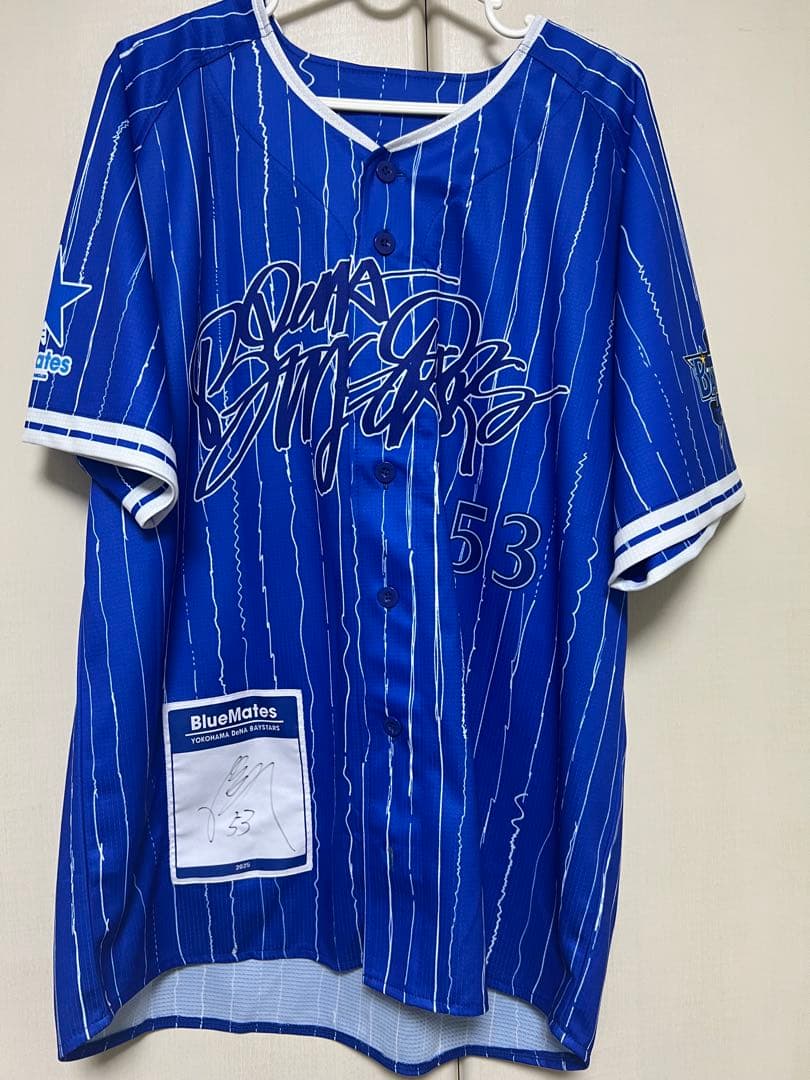 ベイスターズ　颯　BlueMates ユニフォーム
