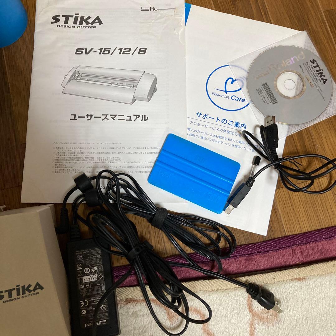 STIKA カッティングマシンとシート、ディスクカッターセット⭐︎大量！おまけつき
