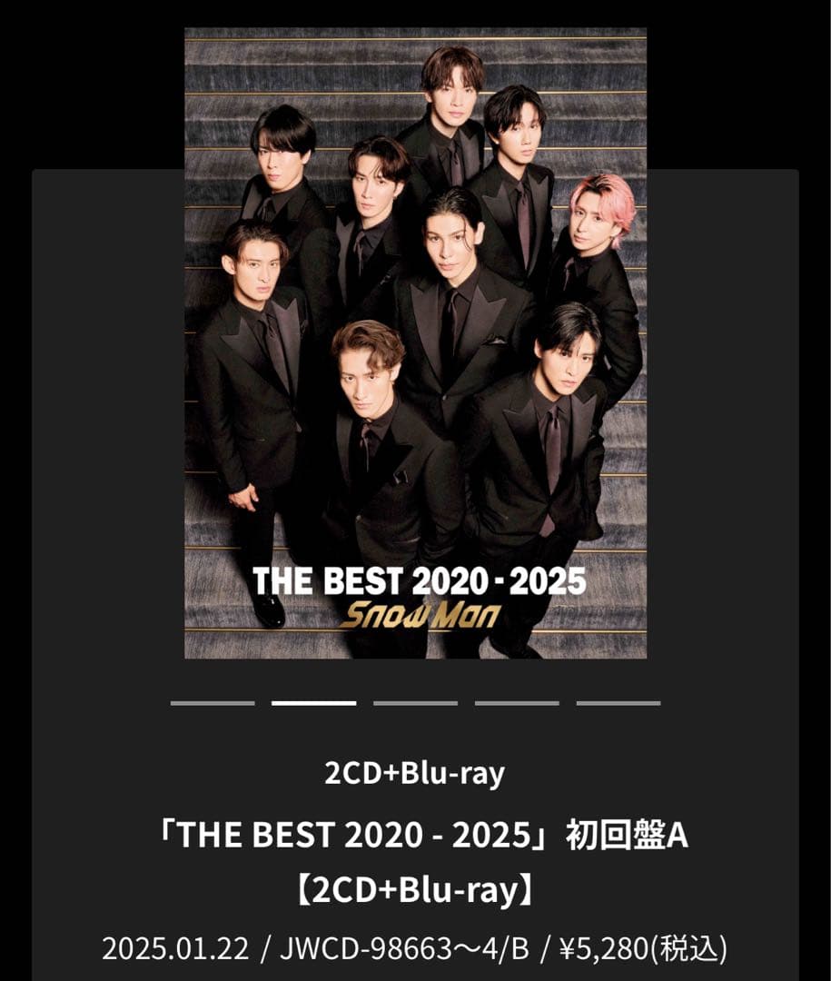  Man THE BEST 2020 - 2025 3種セット