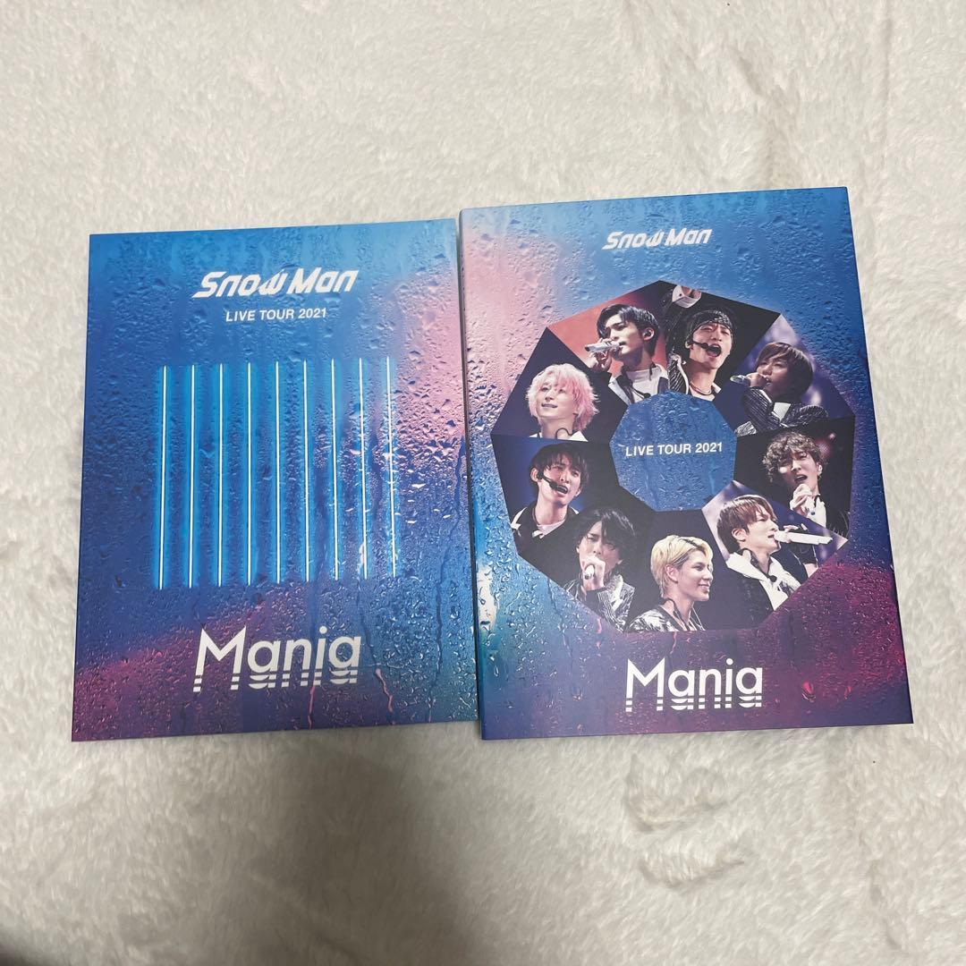 Man  Mania   円盤