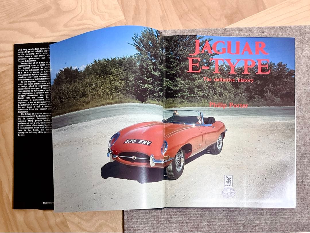 Jaguar E-Type:The Definitive History 英語版