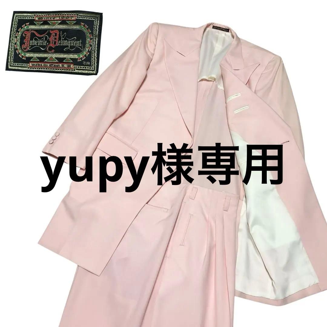 美品 JUVENILE DELINQUENT セットアップ ズートスーツ ピンク