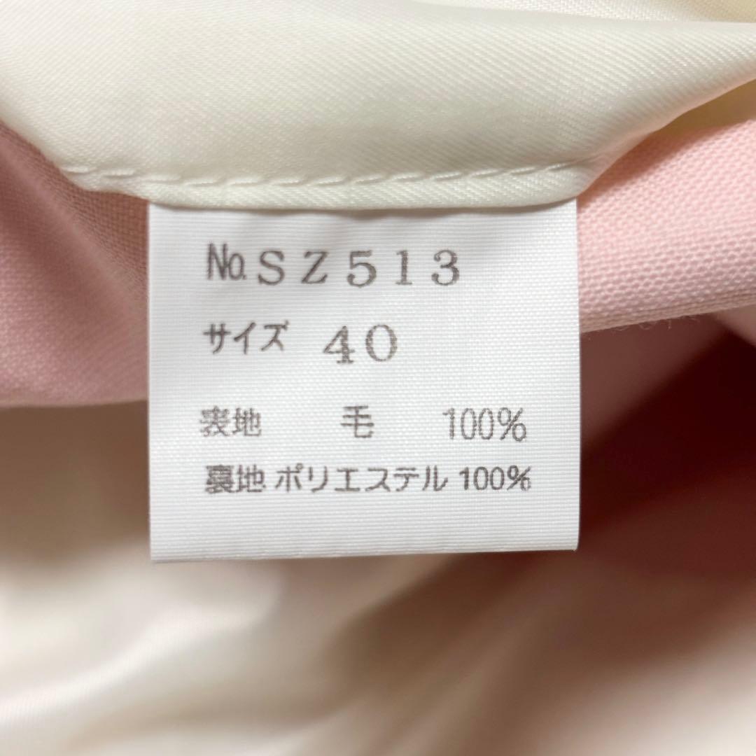 美品 JUVENILE DELINQUENT セットアップ ズートスーツ ピンク