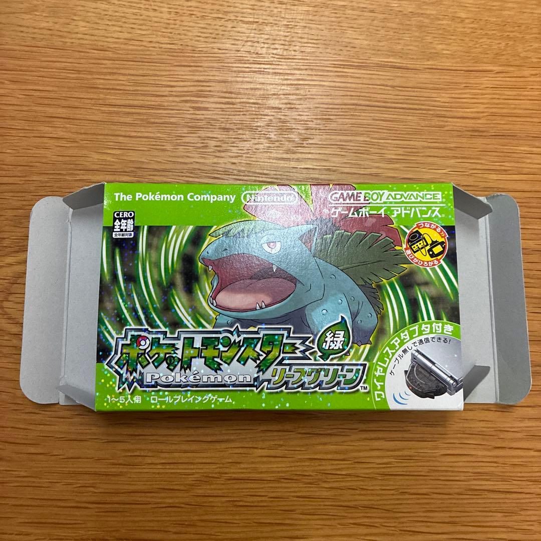 ポケットモンスターリーフグリーン　ソフト以外